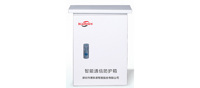 监控智能箱的重要性不言而喻