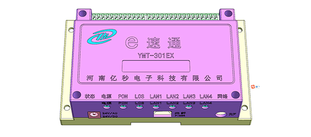 智能监控箱的重要性